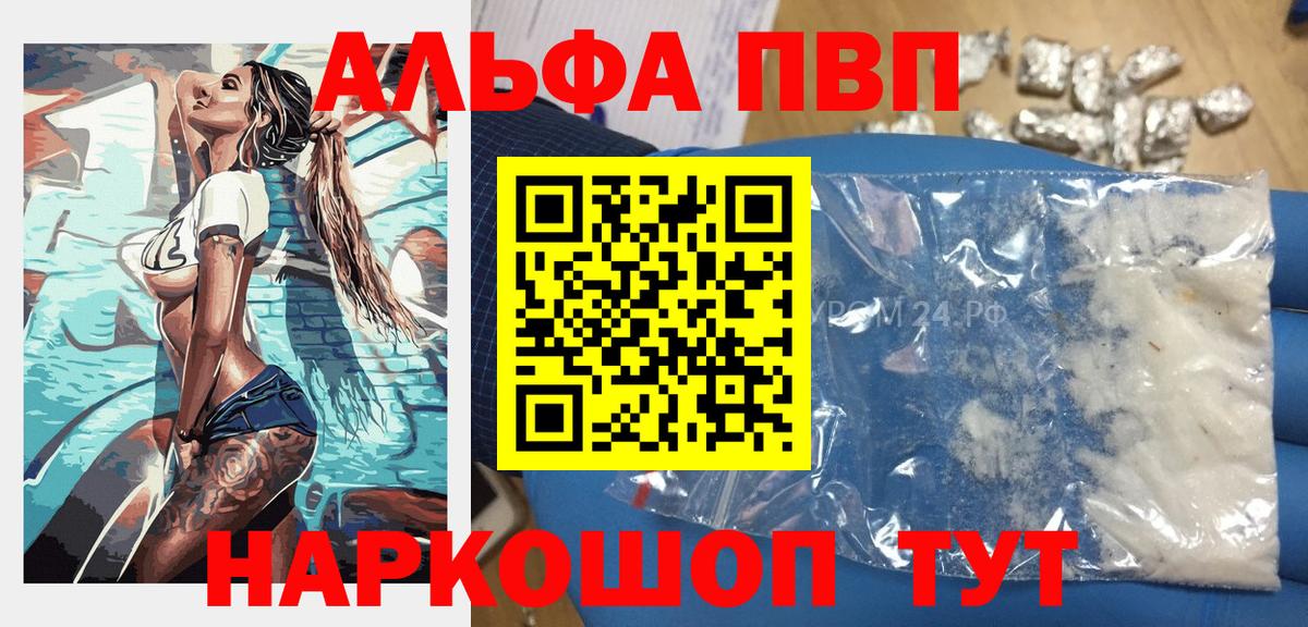 COCAIN  Горячий Ключ  Вход с VPN  Где купить наркотики?  ЭКСТАЗИ  ГАШИШ  Меф МЯУ МЯУ  МЕФ   Канабис 