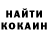 Кодеиновый сироп Lean Purple Drank Pookha Kruse