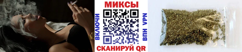 БУТИРАТ BDO 33% KRAKEN Горячий Ключ как найти наркотики