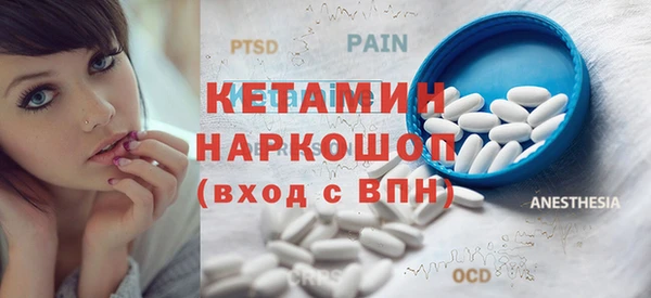 mix Белоозёрский