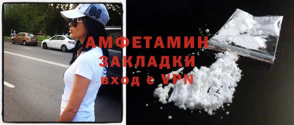 mix Белоозёрский