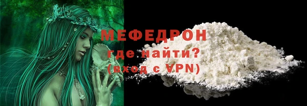 PSILOCYBIN Богородицк