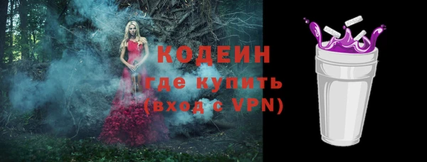 mix Белоозёрский