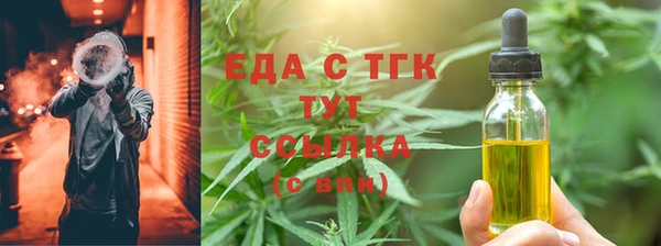 СК Белокуриха