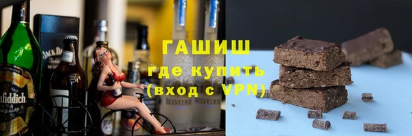 mix Белоозёрский
