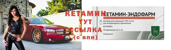 наркотики Беломорск