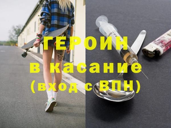 mix Белоозёрский