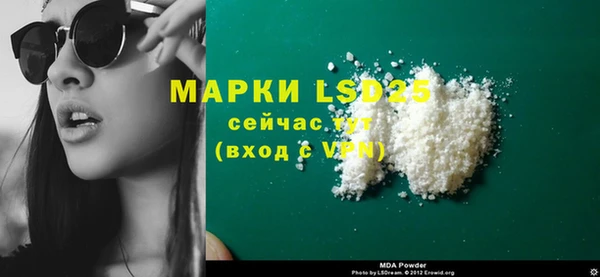 mix Белоозёрский