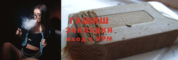 mix Белоозёрский