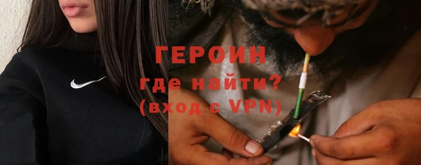 mix Белоозёрский