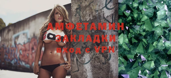 наркотики Беломорск