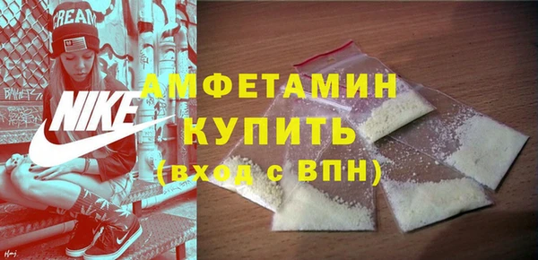 mix Белоозёрский