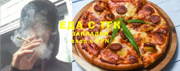 mix Белоозёрский