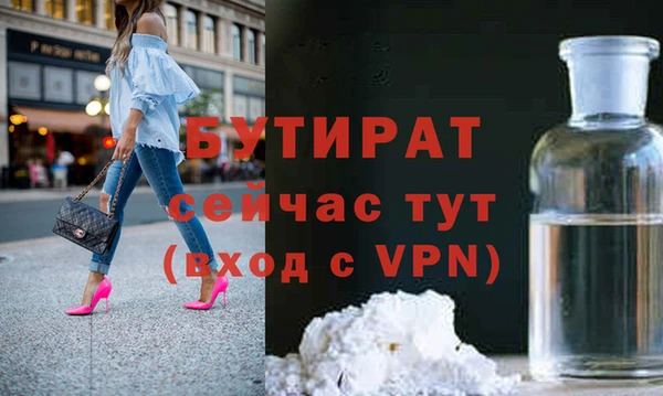 mix Белоозёрский