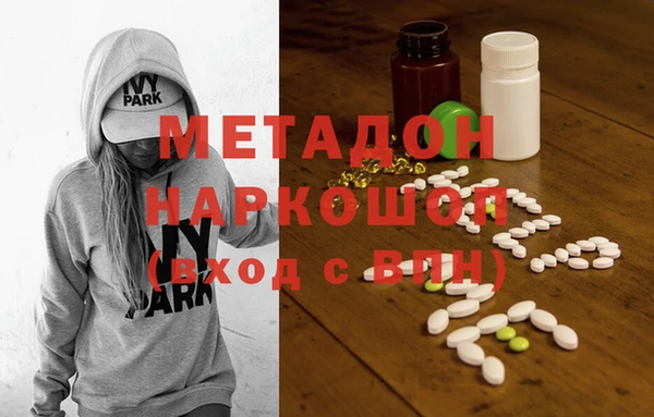 СК Белокуриха