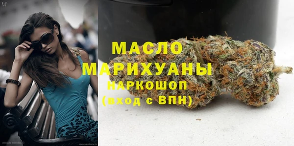 СК Белокуриха