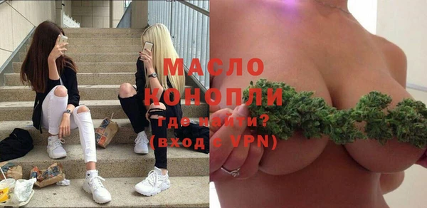 СК Белокуриха