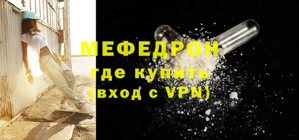 mix Белоозёрский
