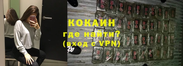 mix Белоозёрский