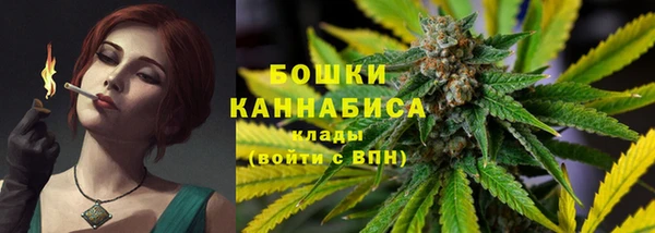 СК Белокуриха