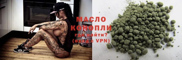 СК Белокуриха