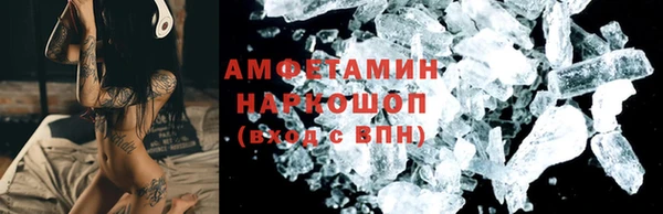 mix Белоозёрский