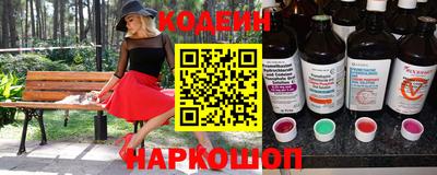 марки lsd Кумертау