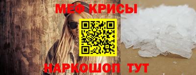 марки lsd Кумертау
