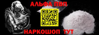 MESCALINE Кулебаки