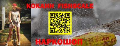 MESCALINE Кулебаки