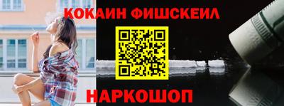 марки lsd Кумертау