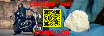MESCALINE Кулебаки