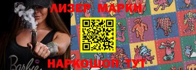 марки lsd Кумертау