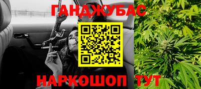 марки lsd Кумертау