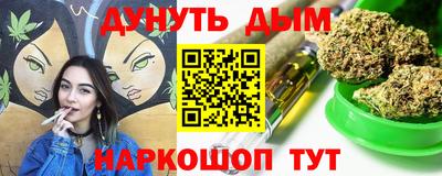MESCALINE Кулебаки
