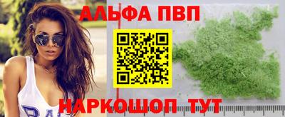MESCALINE Кулебаки