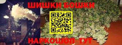 MESCALINE Кулебаки