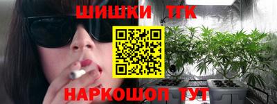 марки lsd Кумертау