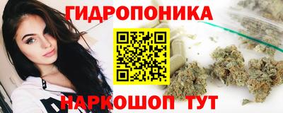 MESCALINE Кулебаки