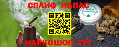 MESCALINE Кулебаки