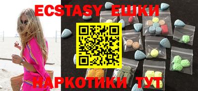 MESCALINE Кулебаки