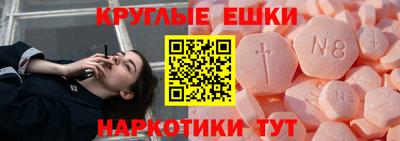 скорость Боровичи