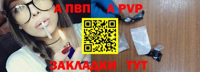 ГАЛЛЮЦИНОГЕННЫЕ ГРИБЫ Брянск