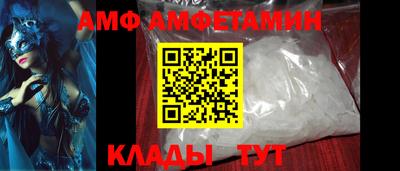 синтетический гашиш Кунгур