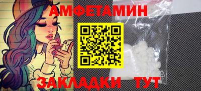 марки lsd Кумертау