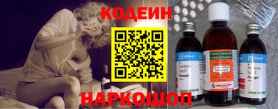ПСИЛОЦИБИНОВЫЕ ГРИБЫ Братск