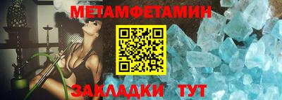 MESCALINE Кулебаки