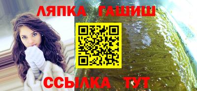 MESCALINE Кулебаки