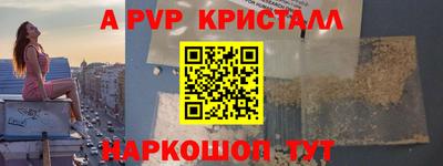 MESCALINE Кулебаки