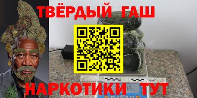MESCALINE Кулебаки